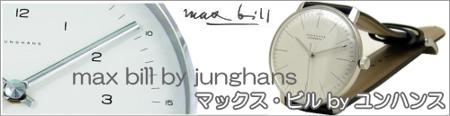 ���ϥ󥹡��ޥå����ӥ�����͢����