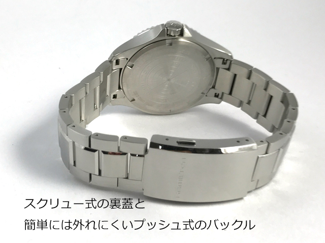 ハミルトン・カーキネイビースキューバ H82335131　正規品　腕時計