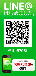 line@