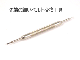 H690325111/ジャズマスター・オープンハート用ブラウンカーフ